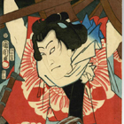 ACTORS AND KABUKI