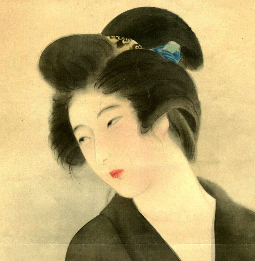 BEAUTIES AND BIJIN