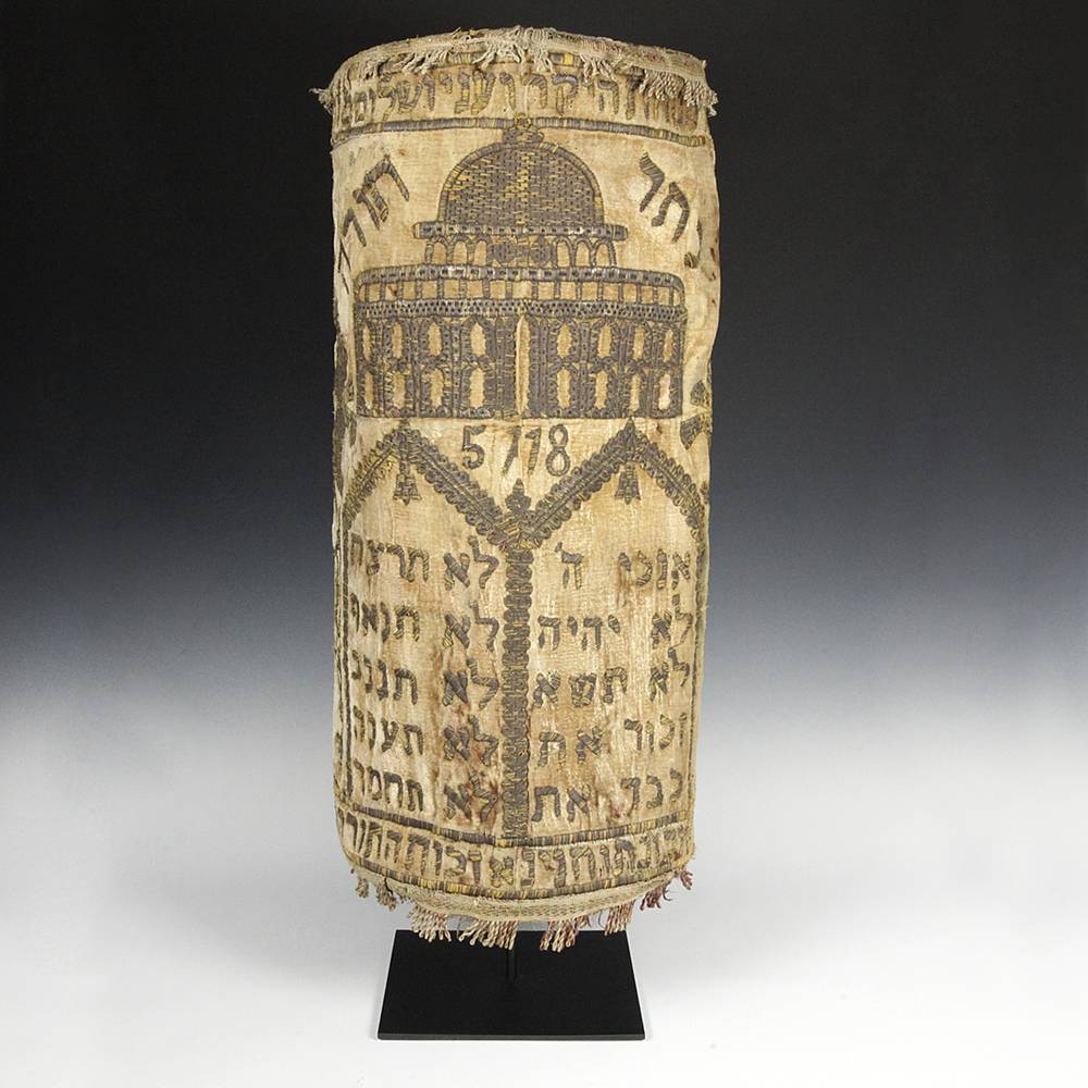 Bein Gavra or Torah Cover, Based