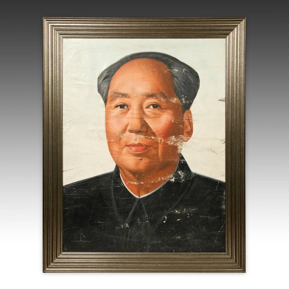 Cultural Revolution Portrait of Mao Zedong, Framed