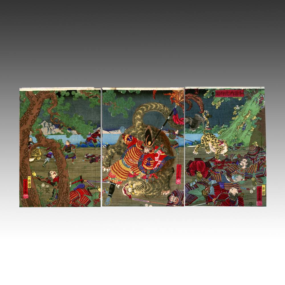 Woodblock Print Triptych
