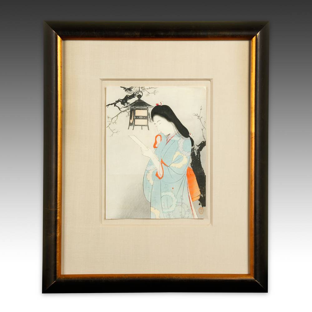 Kuchi-E Woodblock Print, Framed