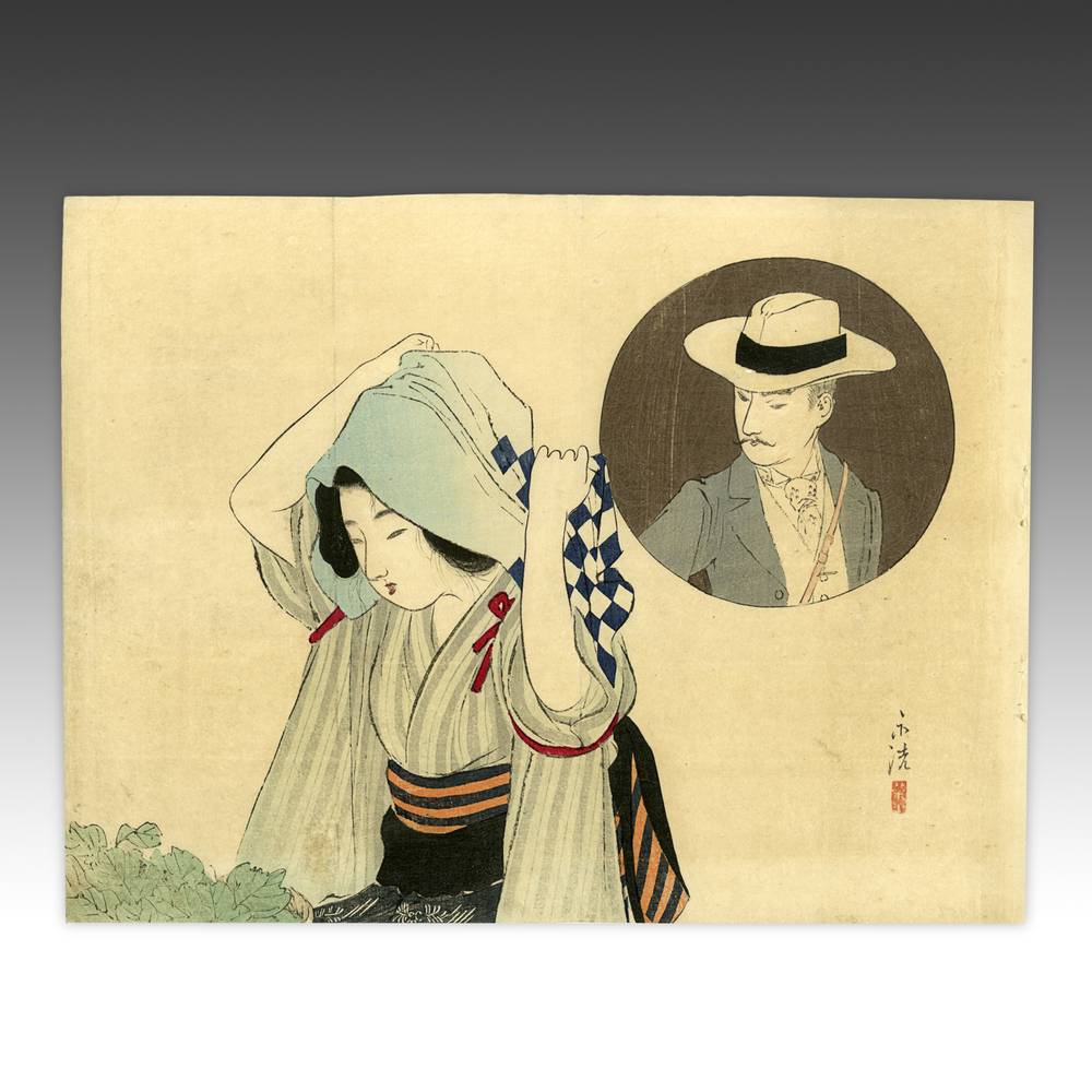 Kuchi-E Woodblock Print