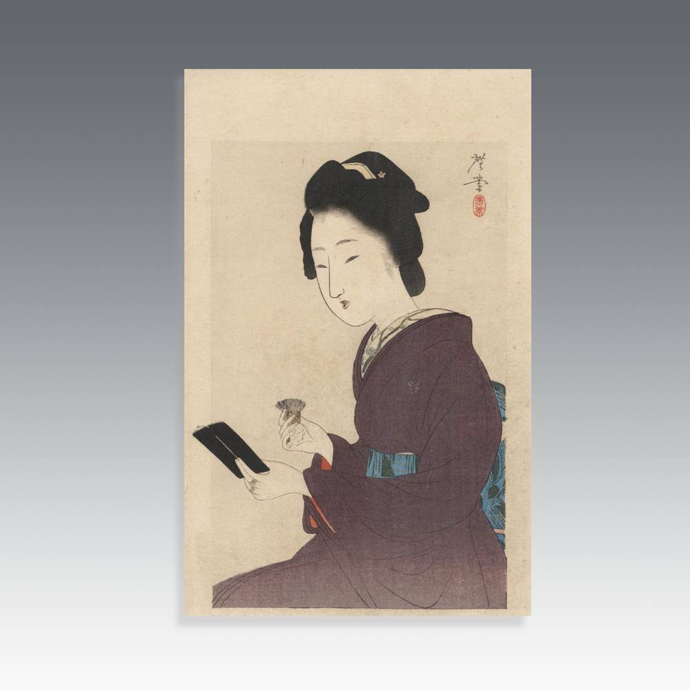 Sashi-E Woodblock Print