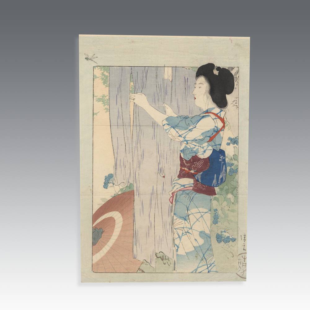 Kuchi-E Woodblock Print