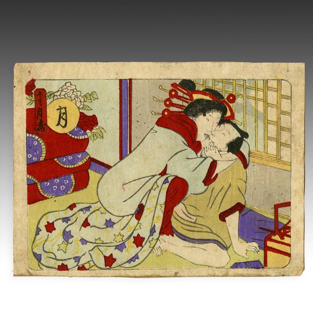 Shunga Woodblock Print