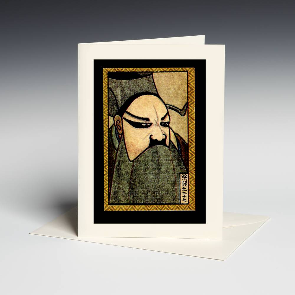 Archival Note Card | Chinese Opera Masks - #6