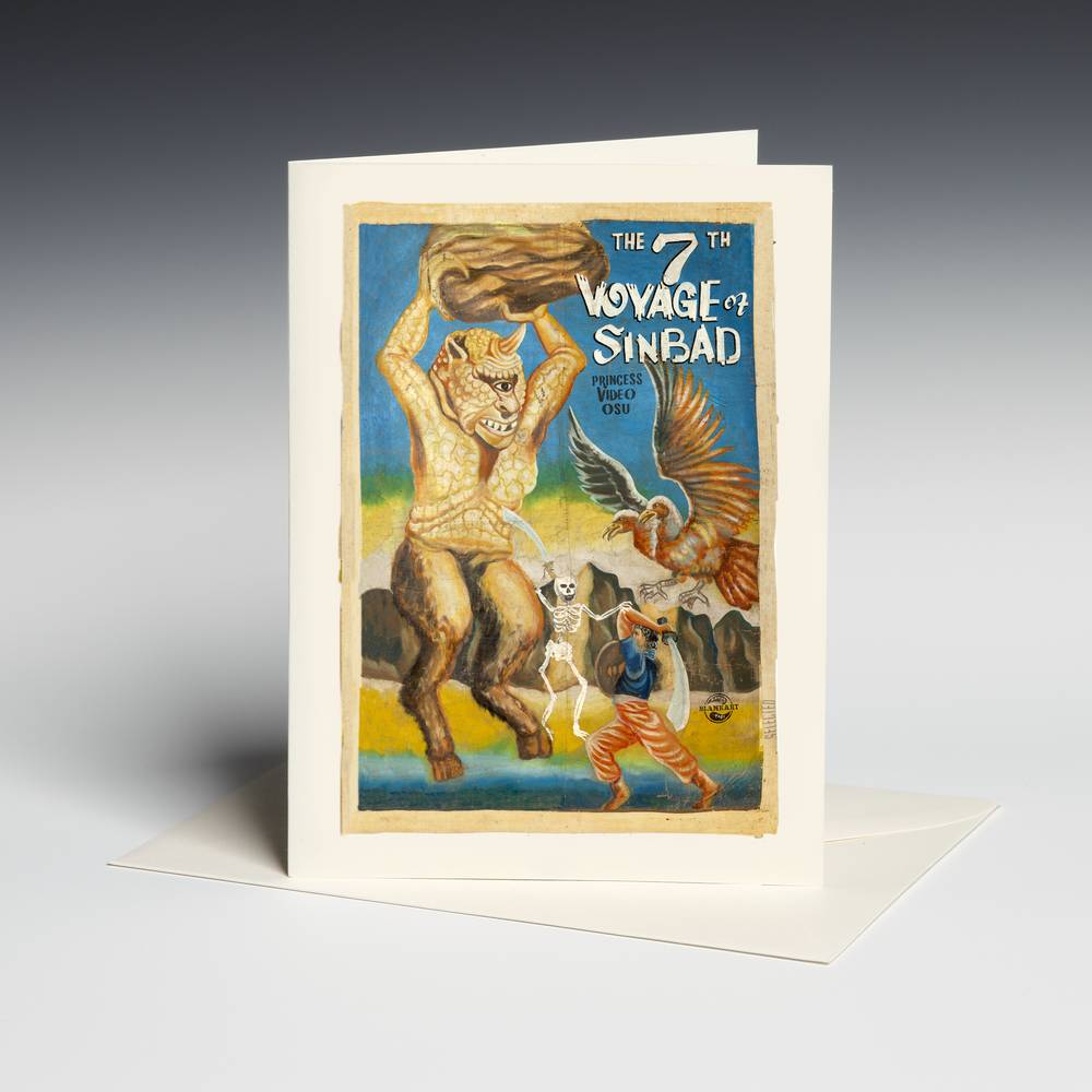 Greeting Card | Movie Mojo | The 7th Voyage of Sinbad