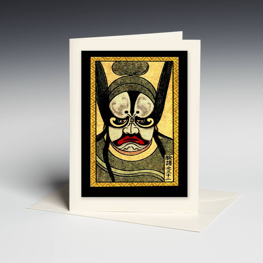 Greeting Card | Chinese Opera Mask - Crosshairs - #9