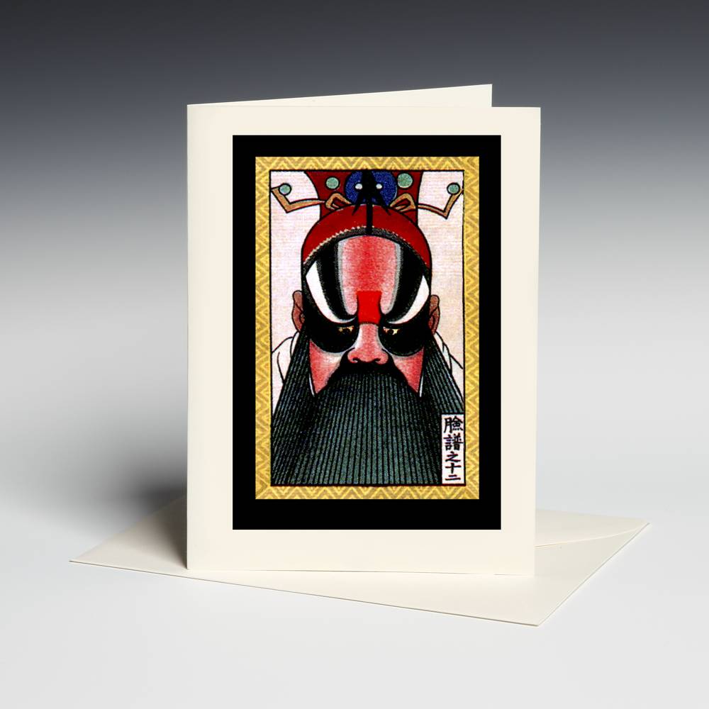 Greeting Card | Chinese Opera Mask - Mantis - #21