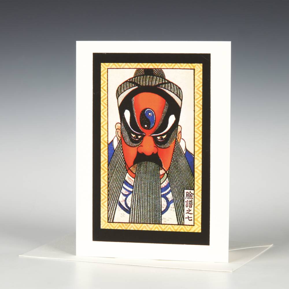 Archival Note Card | Chinese Opera Masks - #25
