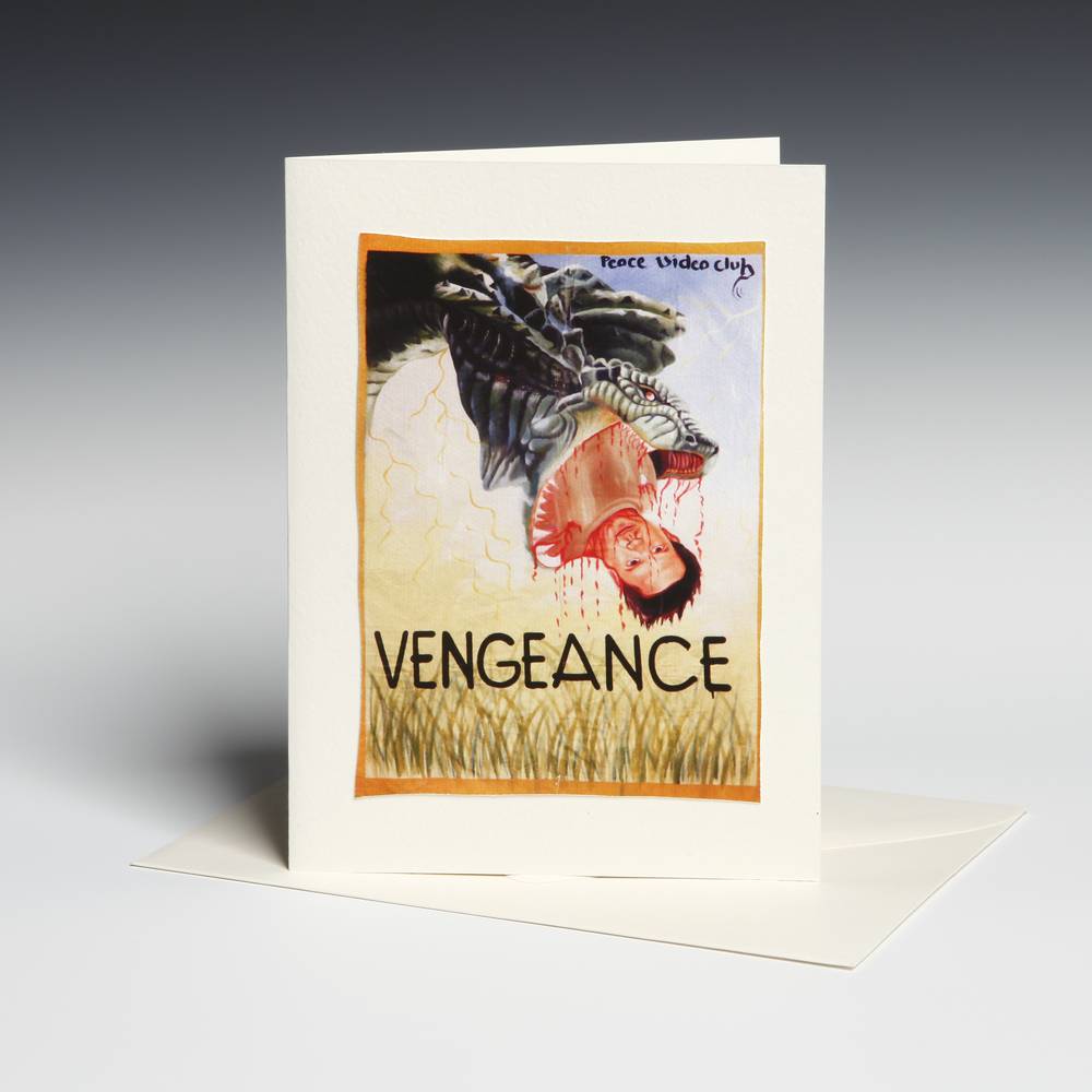 Greeting Card | Movie Mojo | Vengeance
