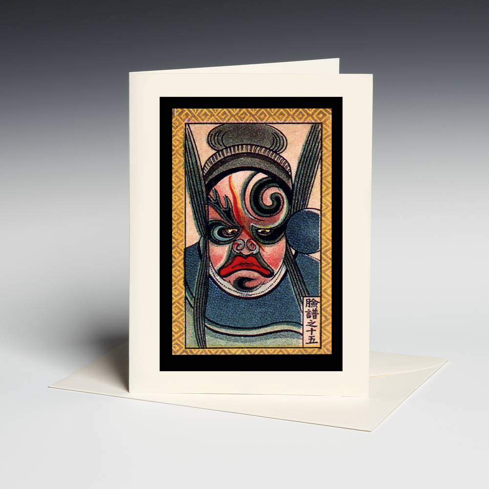 Greeting Card | Chinese Opera Mask - Bull's Eye - #29