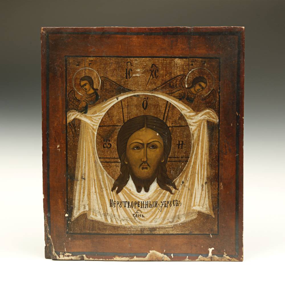 Icon Depicting Jesus
