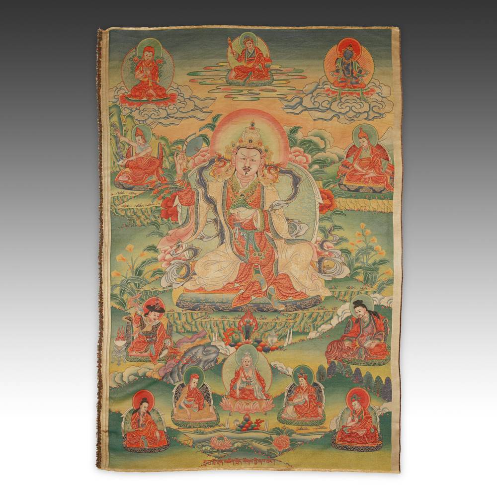Thangka Depicting Guru Pema Gyelpo (One of the Eight Manifestations of Guru Rinpoche)