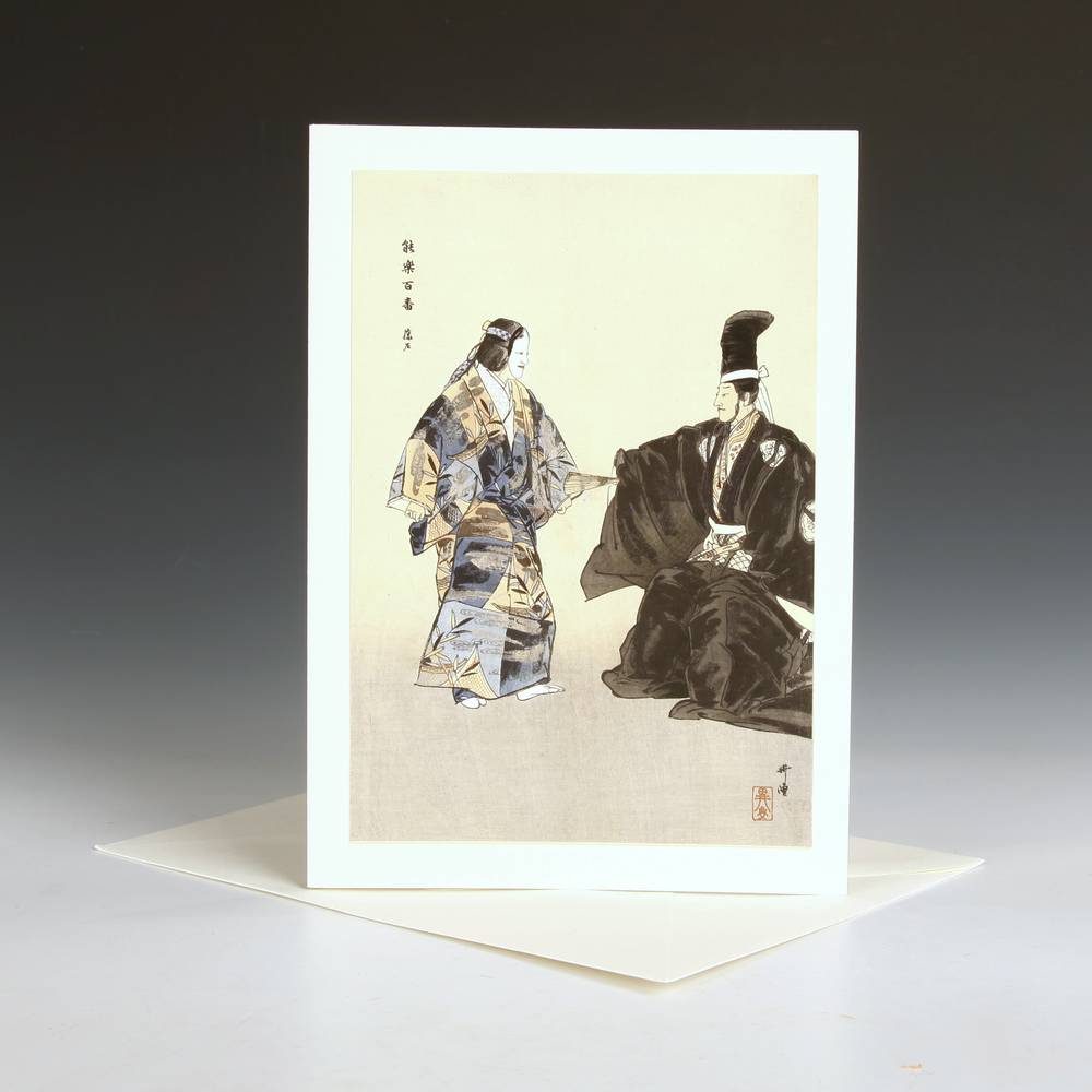 Greeting Card | Noh Drama | #10 Fujito Pointing the Fan