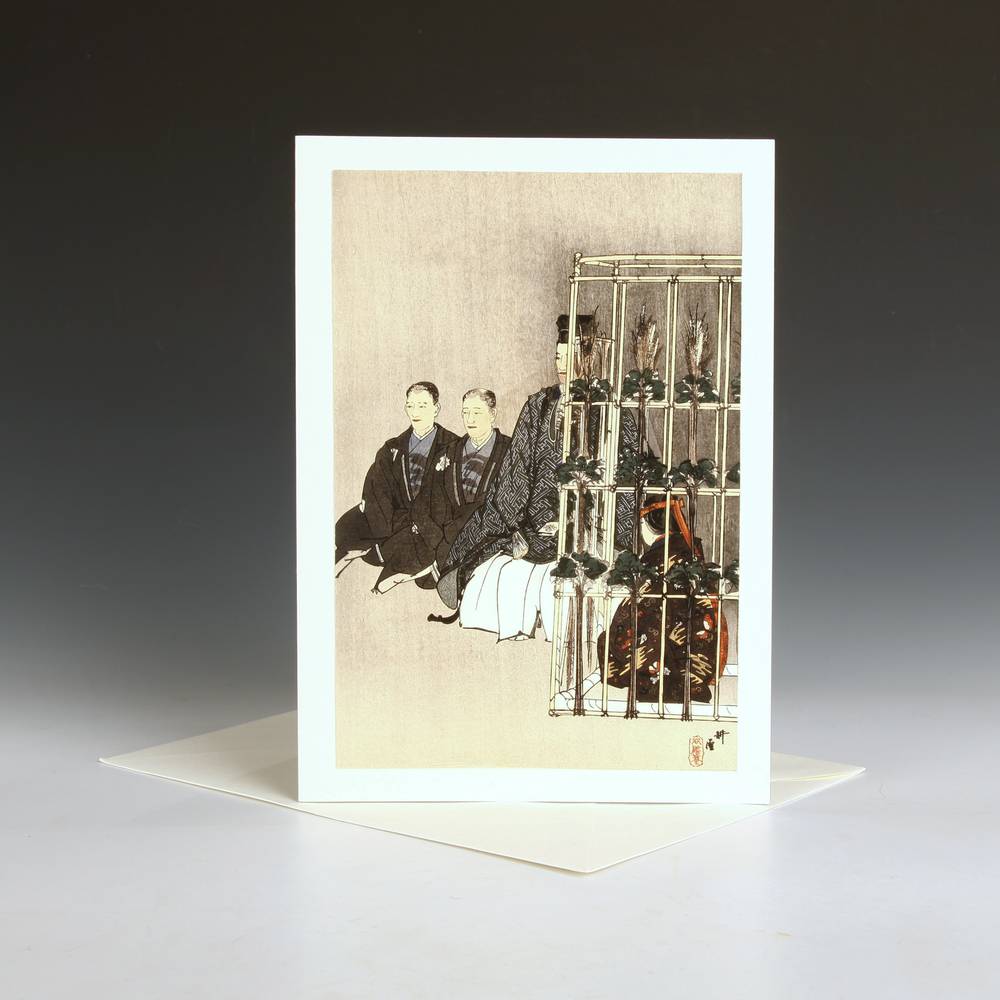 Greeting Card | Noh Drama | #21 Woman in Cage