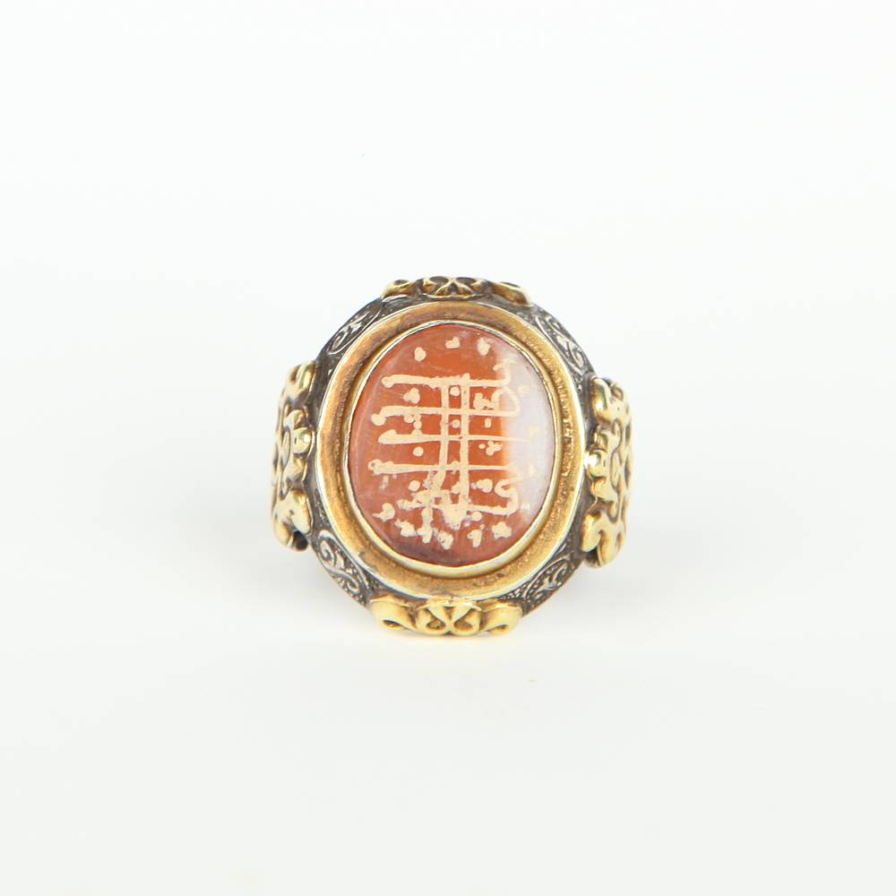 Ring with Sassanian Inscription
