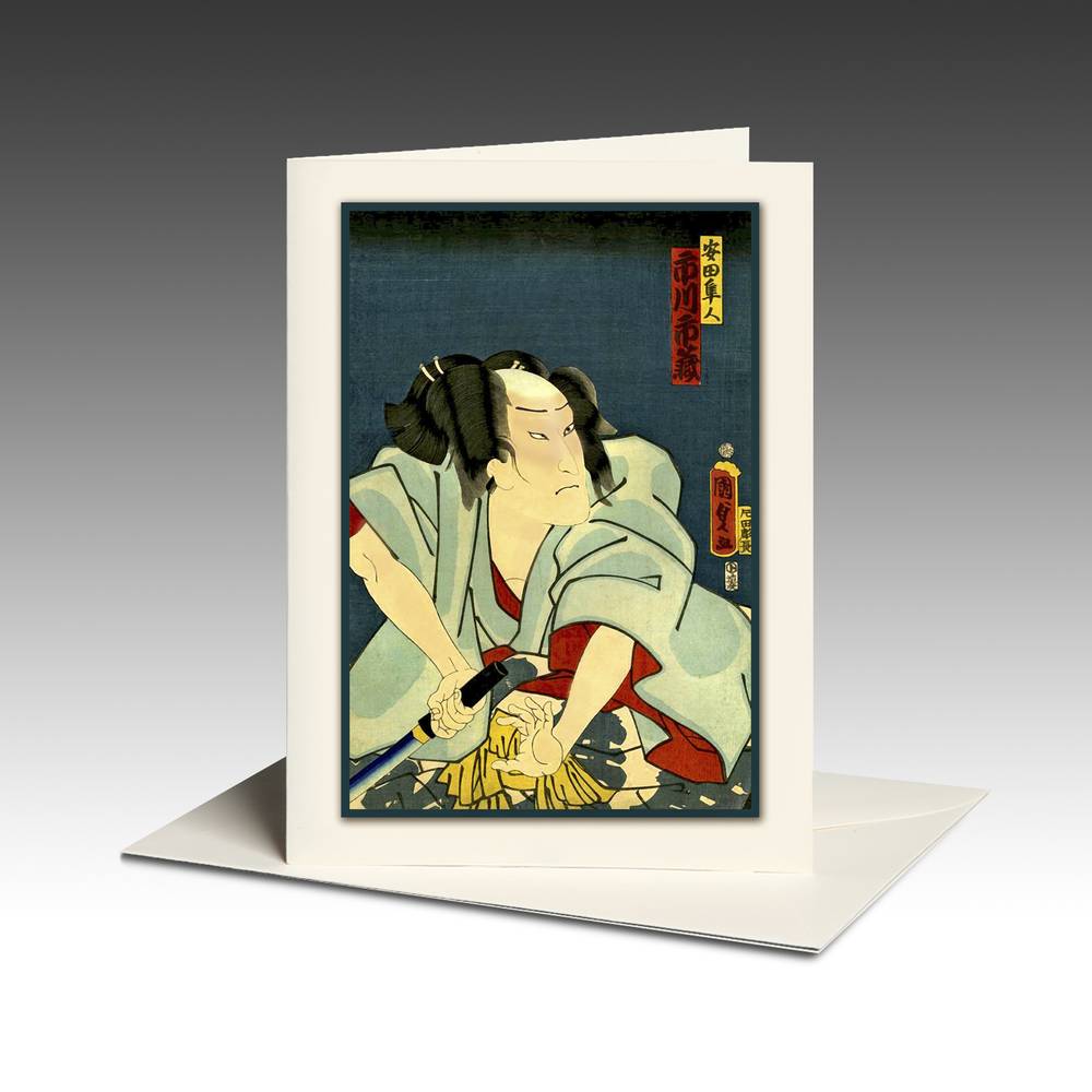 Greeting Card | Actors & Kabuki - Sword Fight