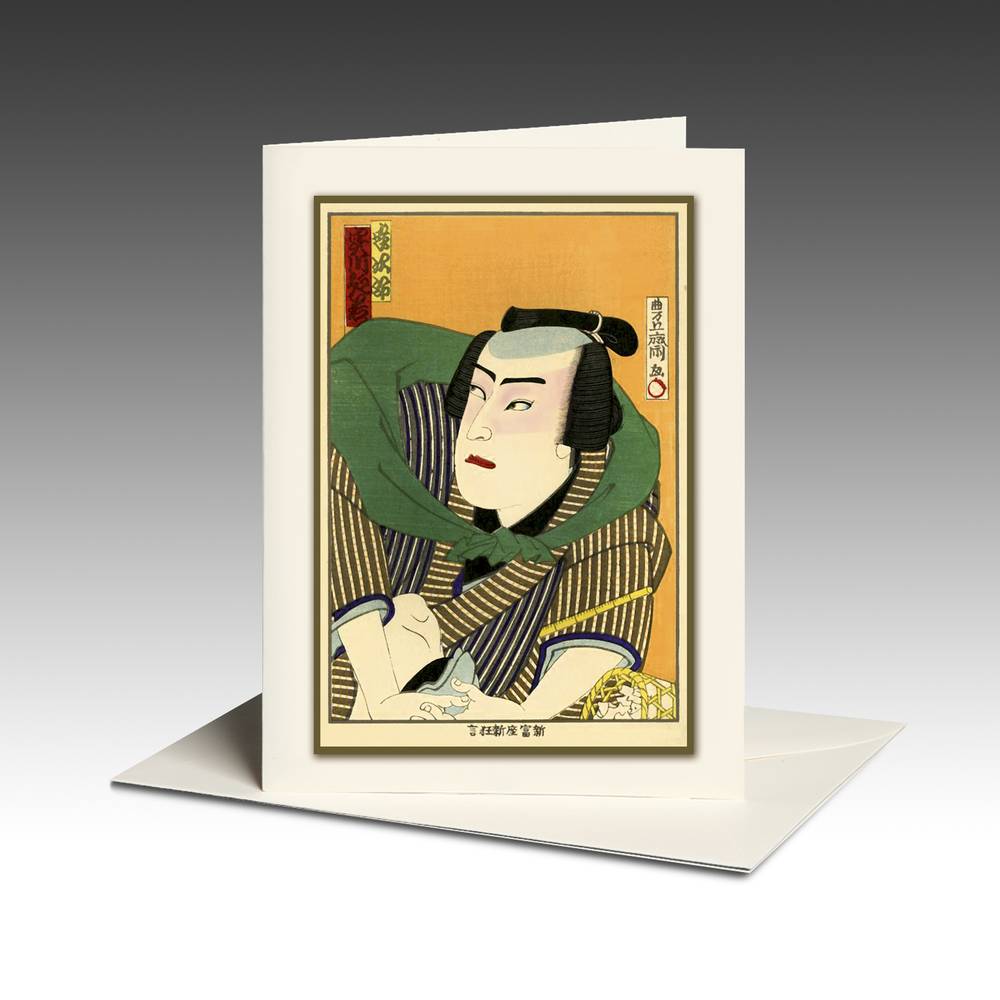 Greeting Card | Actors & Kabuki - Beware