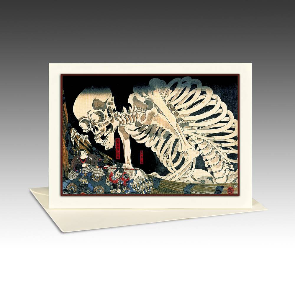 Greeting Card | Phantoms of the Supernatural - The Skeleton I
