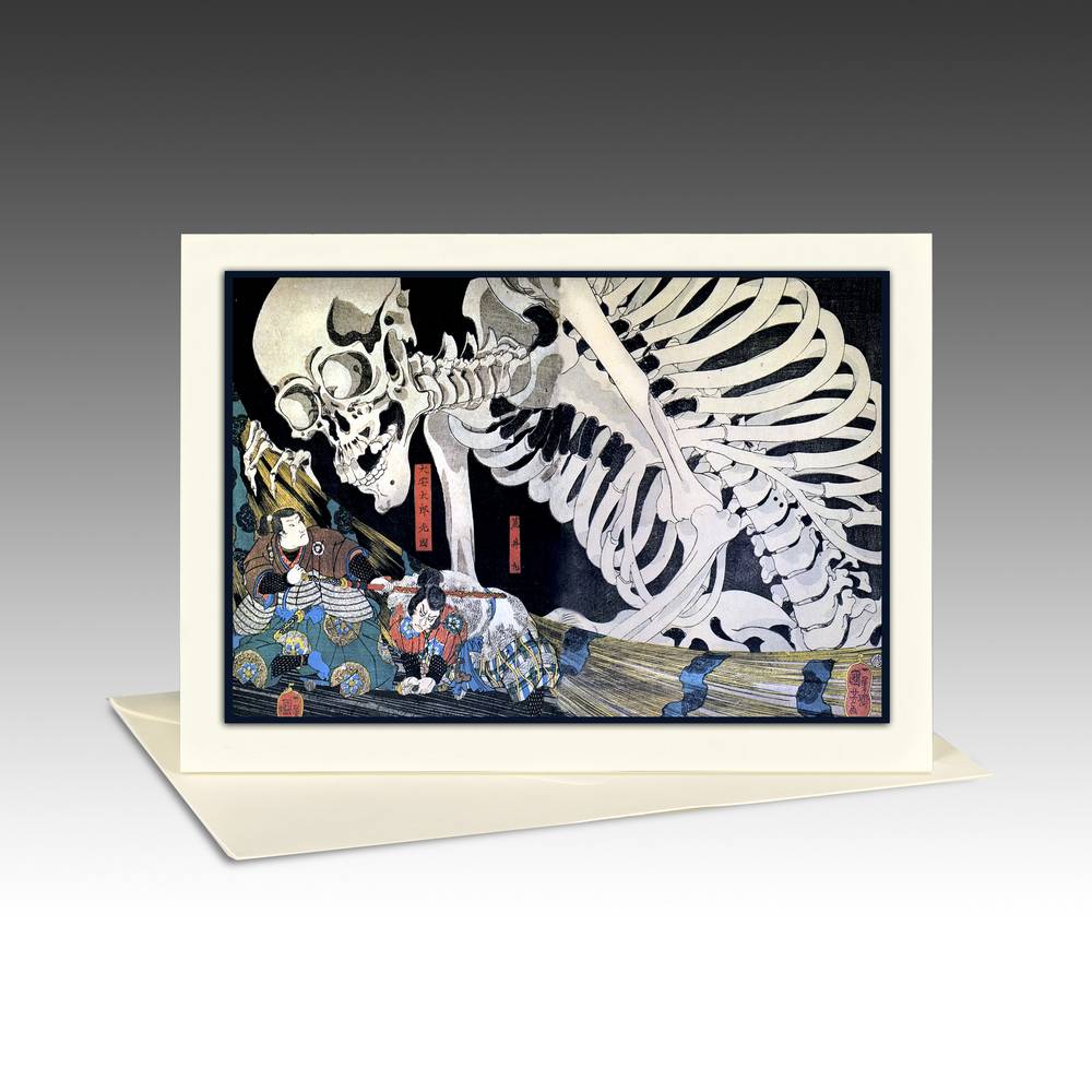 Greeting Card | Phantoms of the Supernatural - The Skeleton II