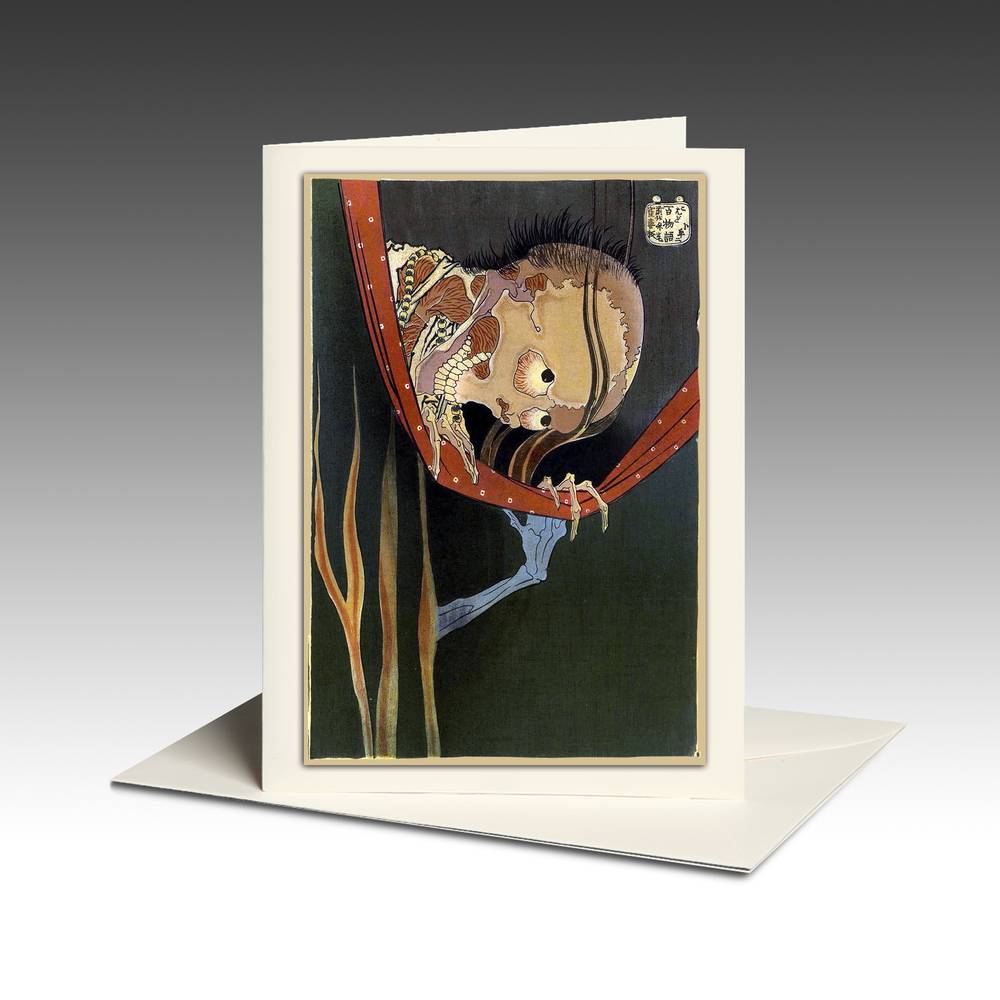Greeting Card | Ghosts & Demons - Kohada Koheiji