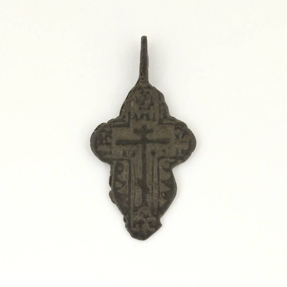 Old Believer Cross Pendant