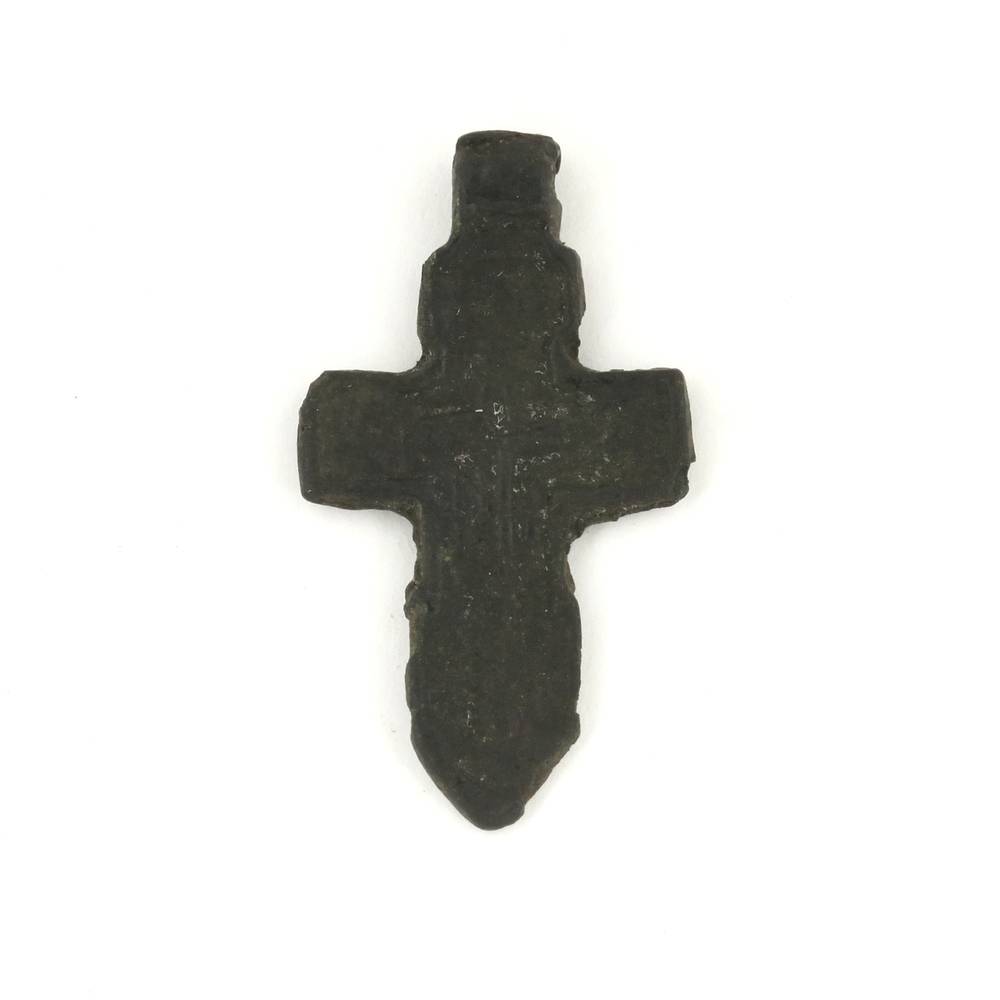Old Believer Cross Pendant