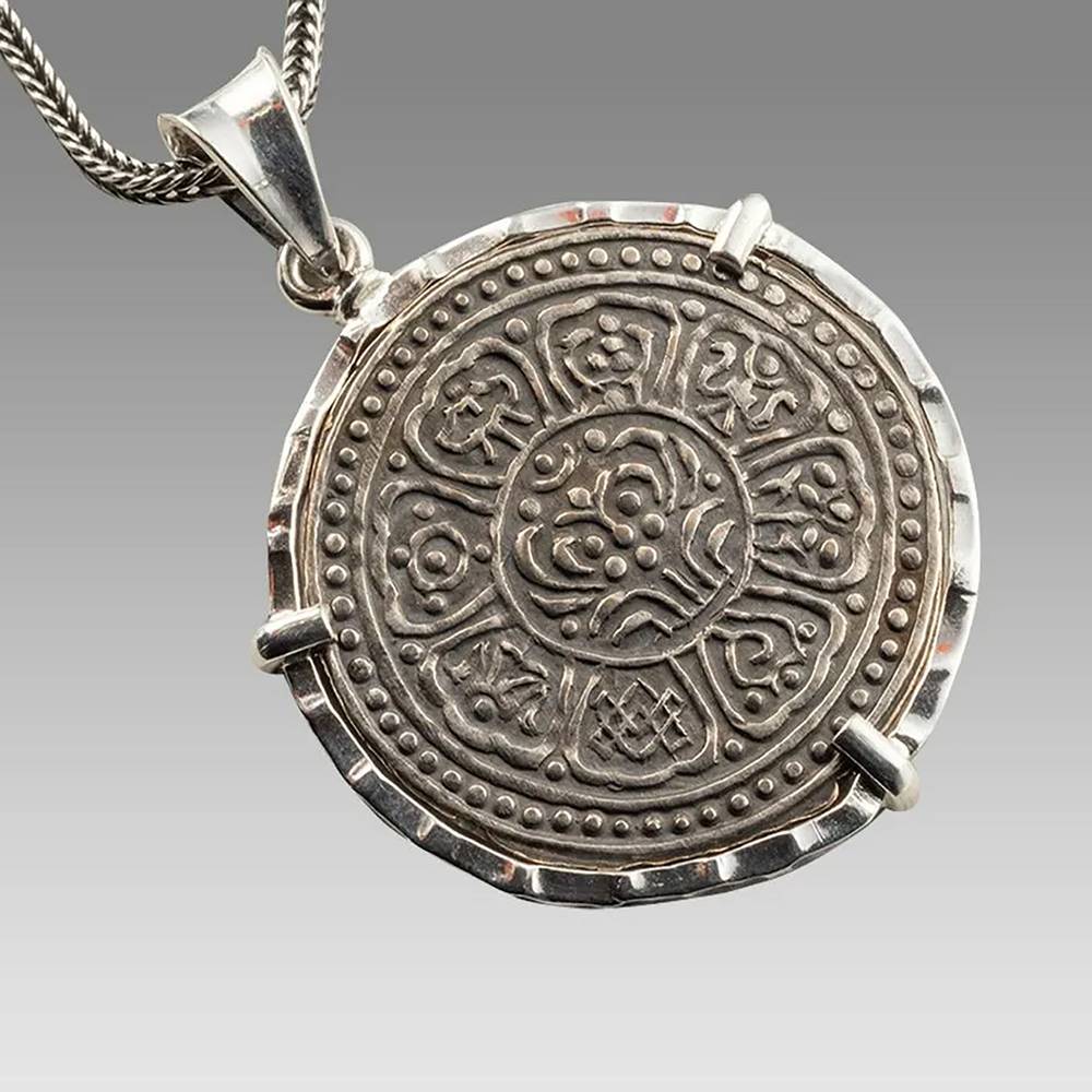  Tibetan Bronze Coin Pendant
