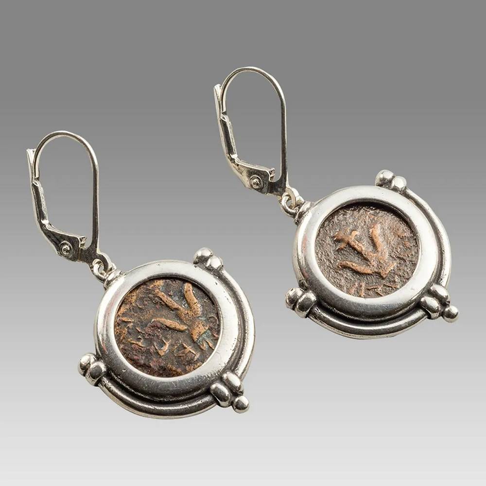 Ancient Biblical Widows Mites Coins set in Silver Earrings